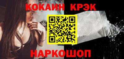 трава Краснодар