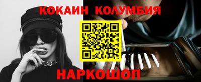 ешки Краснознаменск