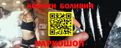 ешки Краснознаменск