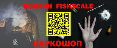 PSILOCYBIN Краснокаменск