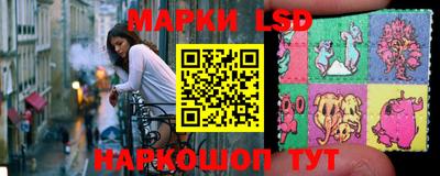 ешки Краснознаменск