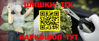 PSILOCYBIN Краснокаменск