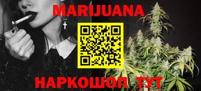 трава Краснодар