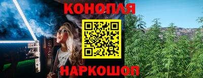 PSILOCYBIN Краснокаменск