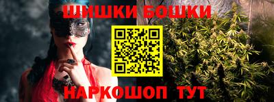 PSILOCYBIN Краснокаменск