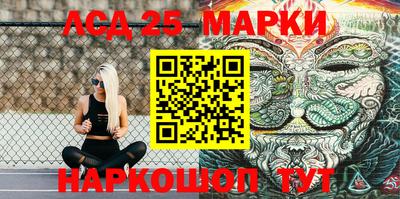 трава Краснодар