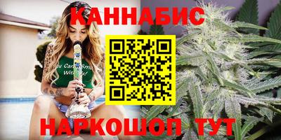 трава Краснодар