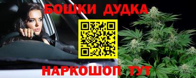 трава Краснодар