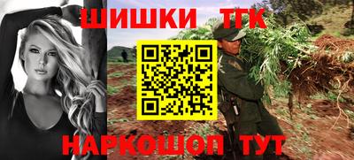 PSILOCYBIN Краснокаменск
