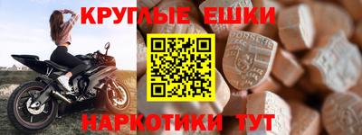 трава Краснодар