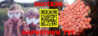 ешки Краснознаменск