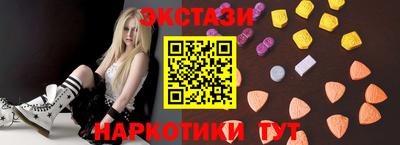 трава Краснодар