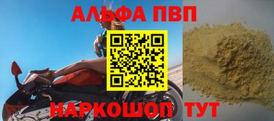 трава Краснодар