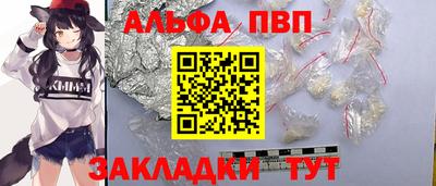 ешки Краснознаменск