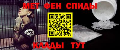 ешки Краснознаменск