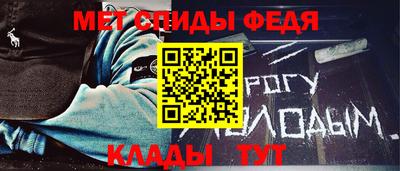трава Краснодар