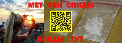 трава Краснодар