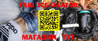 трава Краснодар