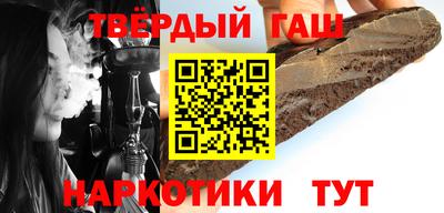 трава Краснодар