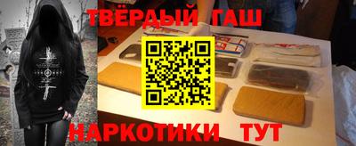 трава Краснодар