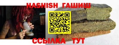 ешки Краснознаменск