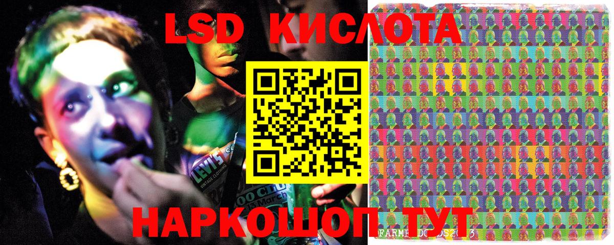 Марки N-bome 1,5мг  Вход с VPN  Марки NBOMe  Ишим 